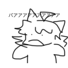 Hayacat_20220812153852