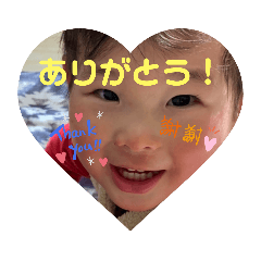 AKARI_20220812210820