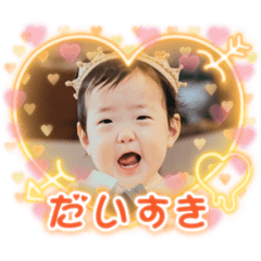 natsumi_20220812220132