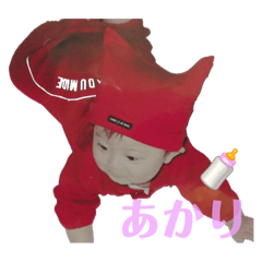 akari_no_yoshoki