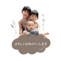 arisa_20220812230306