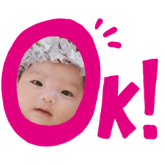minami stamp.