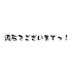 TesTes_20220812174710