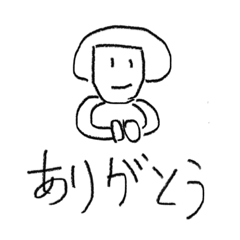 ruru_20220813105506