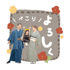 tanuki_20220813094604