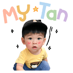 My Tan Story Ver.2