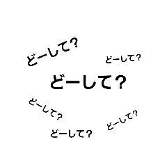 suta_npu