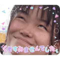 Hana_20220813143421