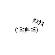 tetsu_20220813065356