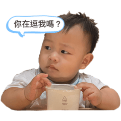 豆董表情包