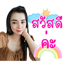 Gamboom Kaa