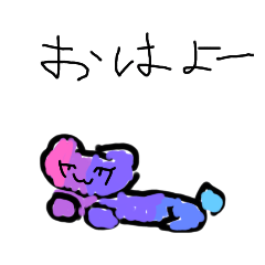 Alice_20220813140936