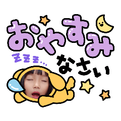 aoi_20220813142220