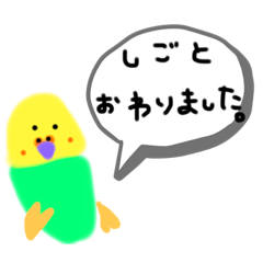 RINA_20220813144223