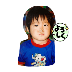 YUKA_20220813142455