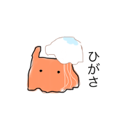 Prairie_20220813190202