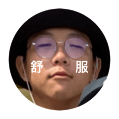 這是一群笨蛋們