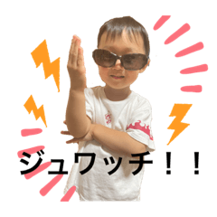 akari_20220813180445