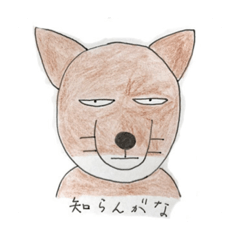 YUKO ITO_20220813160535