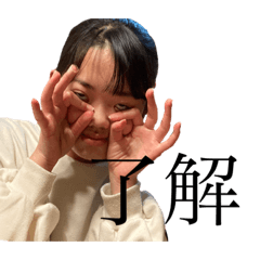 omochi_20220813203325