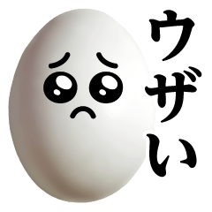 Egg MAX / Annoying sticker