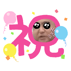 yuto_20220813192708