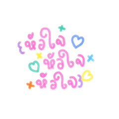 Hello_20220813235757