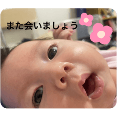 Tomomi_20220813221918