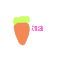 蔬果王國