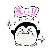 takemu_20220813215256