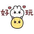 rabbit chan6(繁体字)