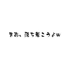 Aoi_20220813222651