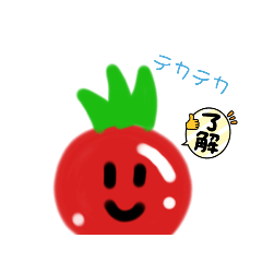 KAITO_20220813222355