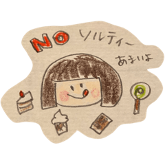 hana_20220813181429