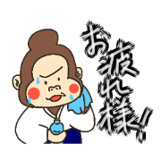 hashiko_20220813175720