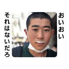 jin_20220813221251