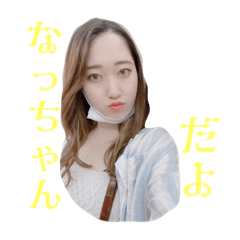 Natsumi_20220814002503