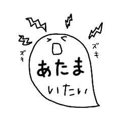 miko_20220813225356