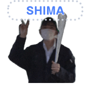 Shima stamps