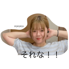 hana_20220813192423