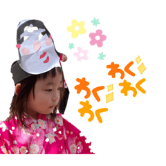 Rina_20220814021839
