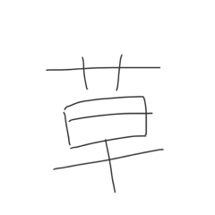 意外と使えておすすめです