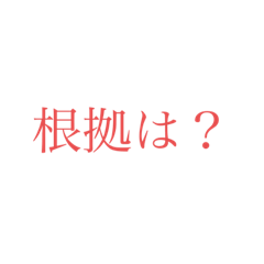 abcdefg_20220814101417