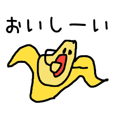 Japanese-Banana