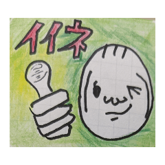 konishi sticker vol.6