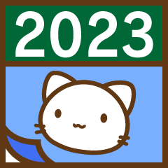 Supporting cat Shiro's 2023 JP calendar