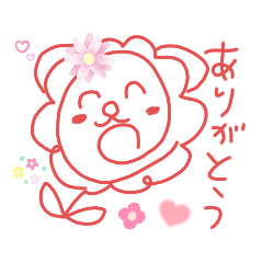 flower circle (Japanese gold star) lion