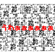 Cocoa_20220814125331