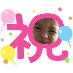 Yukari_20220814133341