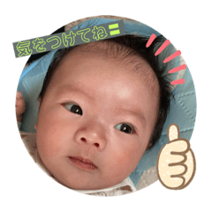 akari_20220814144924